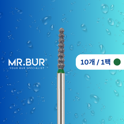 Short Bulk Reduction Twister Coarse Diamond Bur 263 FG by Mr. Bur는 crown 및 bridge 작업, crown cutting, separation에 이상적인 버입니다.