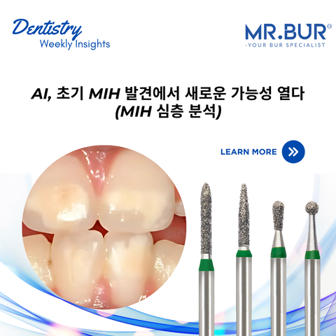 AI revolutionizes early MIH detection, achieving precision diagnosis, while tools like Mr. Bur Pediatric Burs aid in effective treatment management.