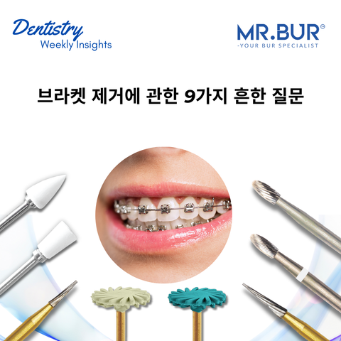 Mr. Bur Debonding Kit PROMAX for Invisalign and braces supports efficient bracket removal with controlled polishing and minimal enamel damage.