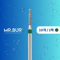 Mr. Bur 855 테이퍼 라운드엔드 다이아몬드 버 (Tapered Round End Diamond Bur) 는 다양한 치과 시술에 사용됩니다. 이 버의 테이퍼 라운드엔드 헤드는 크라운 및 브릿지 프렙(crown and bridge preparation), 챔퍼 마진 형성(chamfer margin preparation), 복합 수복재 트리밍 및 프렙(composite preparation)에 효과적입니다.