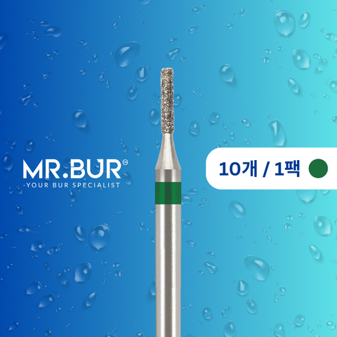Mr. Bur의 835 실린더 코스 다이아몬드 버 (Cylinder Coarse Diamond Bur)는 빠르고 정확한 와동 형성 및 크라운/브릿지 프렙에 적합한 고속용(FG형) 치과용 버입니다. 세계의 치과 전문가들이 신뢰하는 품질을 자랑하며, Mr. Bur는 온라인 주문과 해외 특급 배송을 지원합니다.