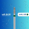 Mr. Bur 845KR 테이퍼 플랫엔드 다이아몬드 버 (Tapered Flat End for Inlay Onlay Diamond Bur) 18A는 다양한 치과 시술에 사용됩니다. 이 버의 테이퍼 플랫엔드 헤드는 크라운 및 브릿지 프렙(crown and bridge preparation), 숄더 마진 형성(shoulder margin preparation), 복합 수복재 트리밍 및 프렙(composite preparation)에 효과적입니다.