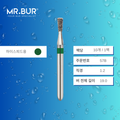 Mr. Bur 807의 인버티드 콘 버 (Long Inverted Cone Bur)57B는 충치 제거(caries removal), 와동 형성(cavity preparation), 아말감 수복(amalgam filling)에 적합한 고속 핸드피스용(coarse FG형) 다이아몬드 버입니다.