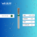 Mr. Bur S807의 인버티드 콘 버 (Long Inverted Cone Bur with Short Shank)238는 충치 제거(caries removal), 와동 형성(cavity preparation), 아말감 수복(amalgam filling)에 적합한 고속 핸드피스용(coarse FG형) 다이아몬드 버입니다.