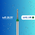 Mr. Bur S855 테이퍼 라운드엔드 다이아몬드 버 (Short Tapered Round End Diamond Bur) 는 다양한 치과 시술에 사용됩니다. 이 버의 테이퍼 라운드엔드 헤드는 크라운 및 브릿지 프렙(crown and bridge preparation), 챔퍼 마진 형성(chamfer margin preparation), 복합 수복재 트리밍 및 프렙(composite preparation)에 효과적입니다.
