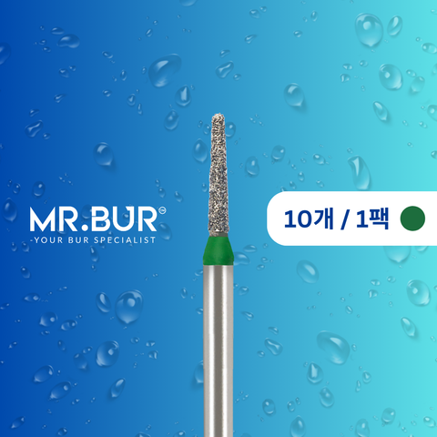Mr. Bur S855 테이퍼 라운드엔드 다이아몬드 버 (Short Tapered Round End Diamond Bur) 는 다양한 치과 시술에 사용됩니다. 이 버의 테이퍼 라운드엔드 헤드는 크라운 및 브릿지 프렙(crown and bridge preparation), 챔퍼 마진 형성(chamfer margin preparation), 복합 수복재 트리밍 및 프렙(composite preparation)에 효과적입니다.