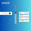 Mr. Bur S855 테이퍼 라운드엔드 다이아몬드 버 (Short Tapered Round End Diamond Bur) 211는 다양한 치과 시술에 사용됩니다. 이 버의 테이퍼 라운드엔드 헤드는 크라운 및 브릿지 프렙(crown and bridge preparation), 챔퍼 마진 형성(chamfer margin preparation), 복합 수복재 트리밍 및 프렙(composite preparation)에 효과적입니다.