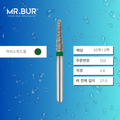 Mr. Bur S855 테이퍼 라운드엔드 다이아몬드 버 (Short Tapered Round End Diamond Bur) 212는 다양한 치과 시술에 사용됩니다. 이 버의 테이퍼 라운드엔드 헤드는 크라운 및 브릿지 프렙(crown and bridge preparation), 챔퍼 마진 형성(chamfer margin preparation), 복합 수복재 트리밍 및 프렙(composite preparation)에 효과적입니다.