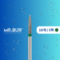 Mr. Bur S862 플레임 다이아몬드 버 (Flame Diamond Bur) 는 다양한 치과 시술에 사용됩니다. 이 버의 플레임 형태 헤드는 와동 형성(cavity preparation)과 충전 또는 크라운 시술을 위해 우식 부위를 효과적으로 제거하는 데 이상적입니다.
