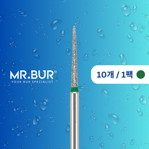 Mr. Bur S858 포인티드 콘 다이아몬드 버 (Pointed Cone Diamond Bur) 는 다양한 치과 시술에 사용됩니다. 이 버의 뾰족한 콘 형태 헤드는 크라운 프렙(crown preparation), 인접면 축방향 삭제(proximal axial reduction), 인터프로시말 부위(interproximal) 접근에 이상적입니다.