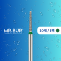 Mr. Bur S846 테이퍼 플랫엔드 다이아몬드 버 (SAHORT Tapered Flat End Diamond Bur) 는 다양한 치과 시술에 사용됩니다. 이 버의 테이퍼 플랫엔드 헤드는 크라운 및 브릿지 프렙(crown and bridge preparation), 숄더 마진 형성(shoulder margin preparation), 복합 수복재 트리밍 및 프렙(composite preparation)에 효과적입니다.