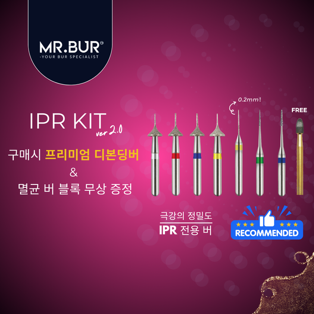 #1 Best IPR Bur: Interproximal Reduction Bur for aligner and invisalign ...