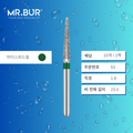 Mr. Bur 859 포인티드 콘 다이아몬드 버 (Pointed Cone Diamond Bur) 53는 다양한 치과 시술에 사용됩니다. 이 버의 뾰족한 콘 형태 헤드는 크라운 프렙(crown preparation), 인접면 축방향 삭제(proximal axial reduction), 인터프로시말 부위(interproximal) 접근에 이상적입니다.
