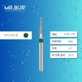 Mr. Bur 852 포인티드 콘 다이아몬드 버 (Pointed Cone Diamond Bur) 66B는 다양한 치과 시술에 사용됩니다. 이 버의 뾰족한 콘 형태 헤드는 크라운 프렙(crown preparation), 인접면 축방향 삭제(proximal axial reduction), 인터프로시말 부위(interproximal) 접근에 이상적입니다.