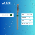 Bulk Reduction Twister Coarse Diamond Bur FG 65 by Mr. Bur는 crown 및 bridge 작업, crown cutting, separation에 이상적인 버입니다.